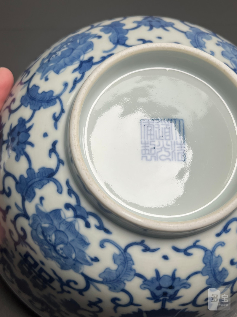 清道光  青花缠枝莲蝠纹“双喜”字大碗 - 图16